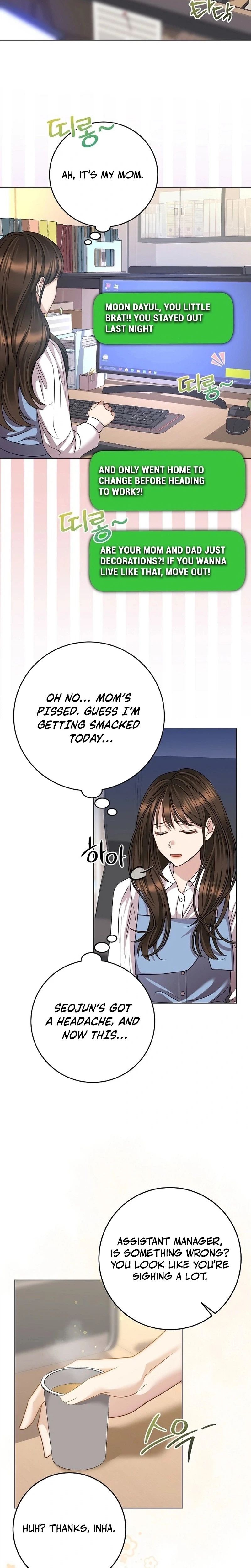 I Don't Recommend Making a Mistake With Your Male Friend Chapter 13 Page 11