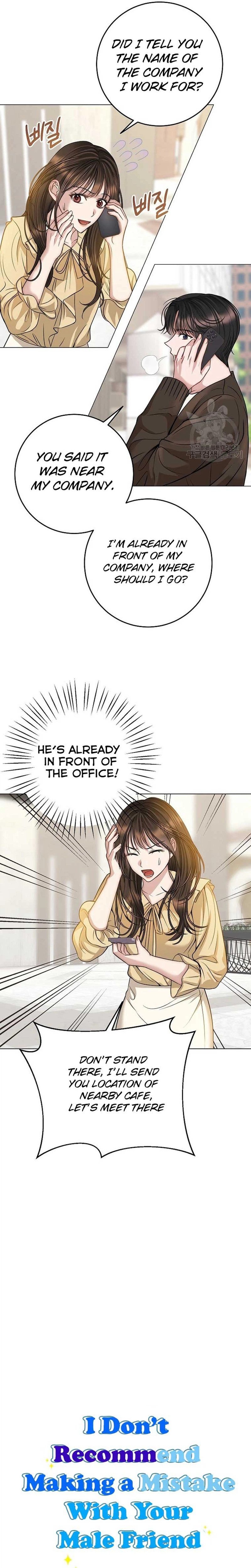 I Don't Recommend Making a Mistake With Your Male Friend Chapter 4 Page 7