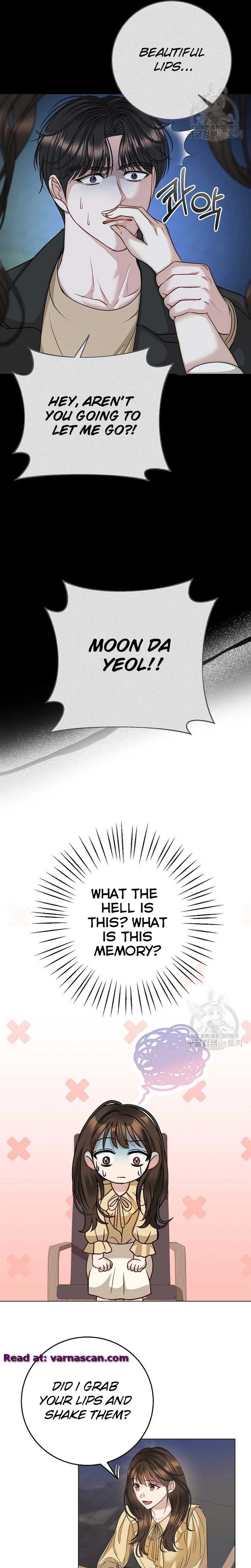 I Don't Recommend Making a Mistake With Your Male Friend Chapter 4 Page 16
