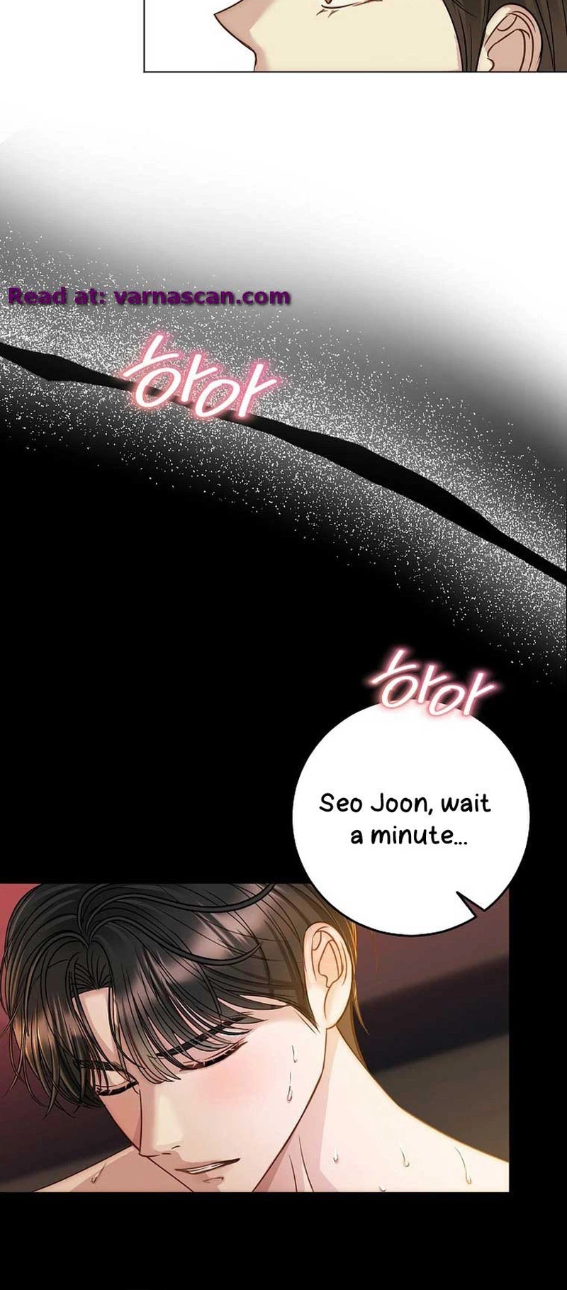 I Don't Recommend Making a Mistake With Your Male Friend Chapter 4 Page 27