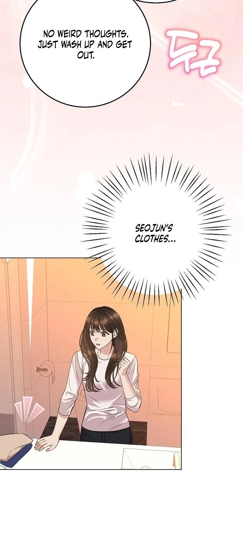 I Don't Recommend Making a Mistake With Your Male Friend Chapter 12 Page 15