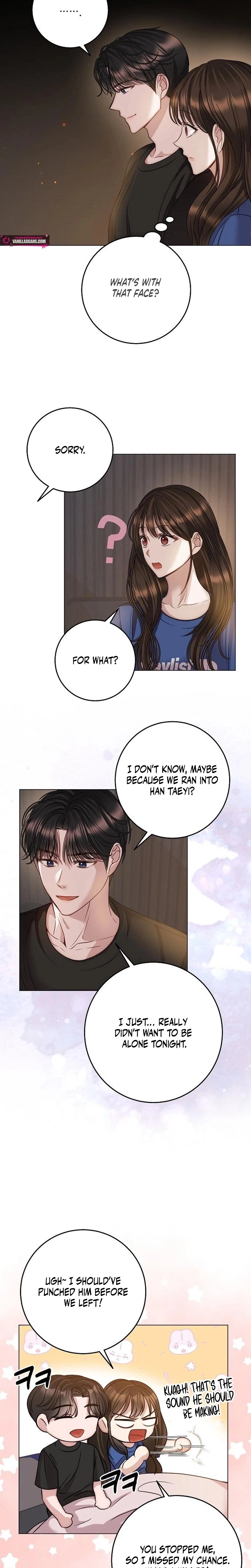I Don't Recommend Making a Mistake With Your Male Friend Chapter 12 Page 23