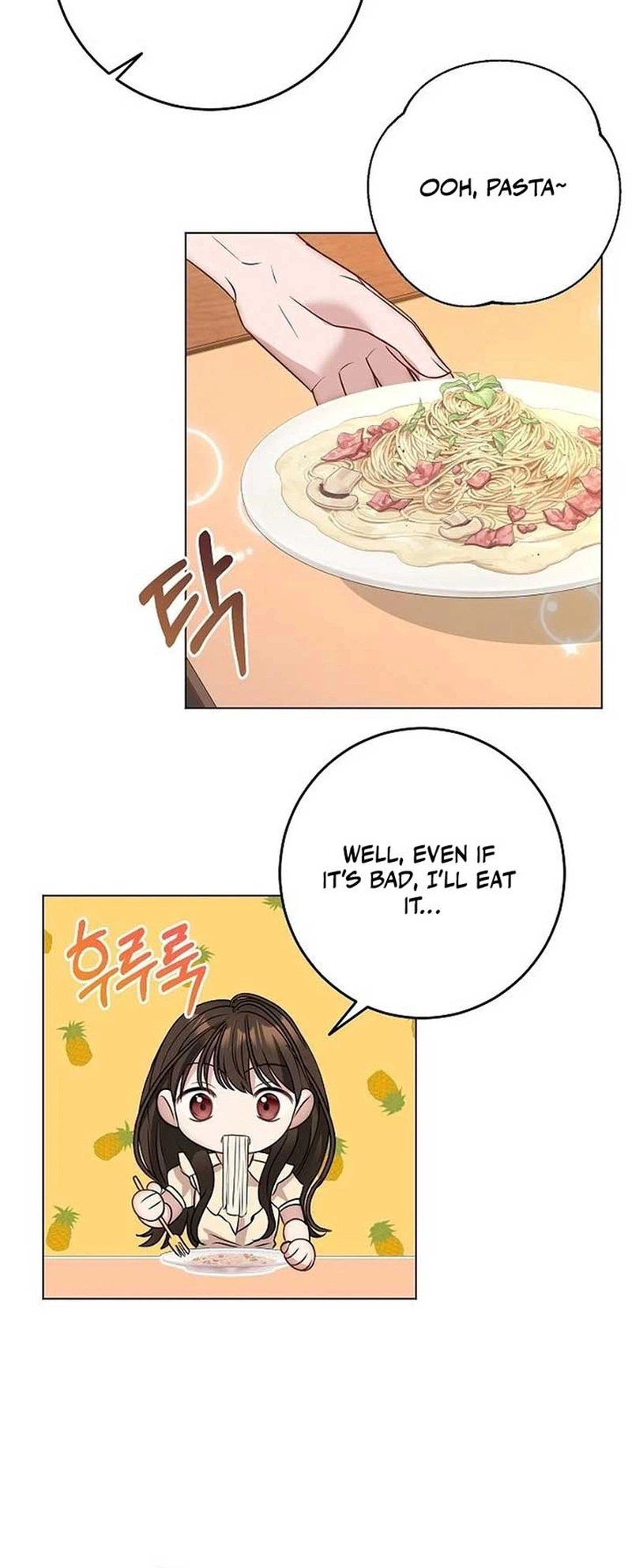 I Don't Recommend Making a Mistake With Your Male Friend Chapter 9 Page 12