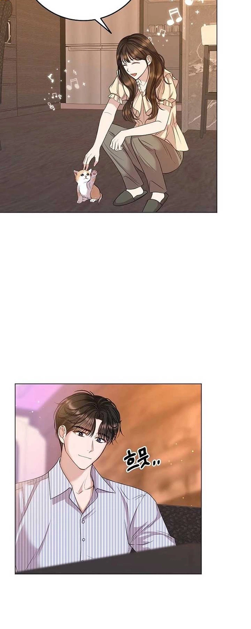I Don't Recommend Making a Mistake With Your Male Friend Chapter 9 Page 21