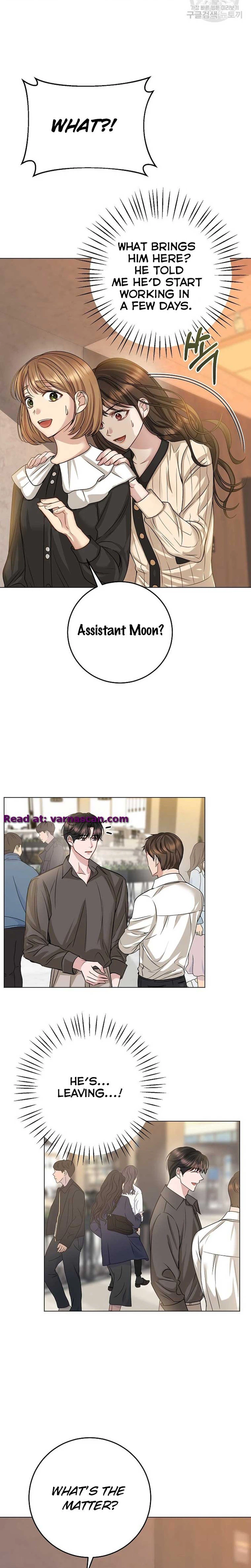 I Don't Recommend Making a Mistake With Your Male Friend Chapter 5 Page 13