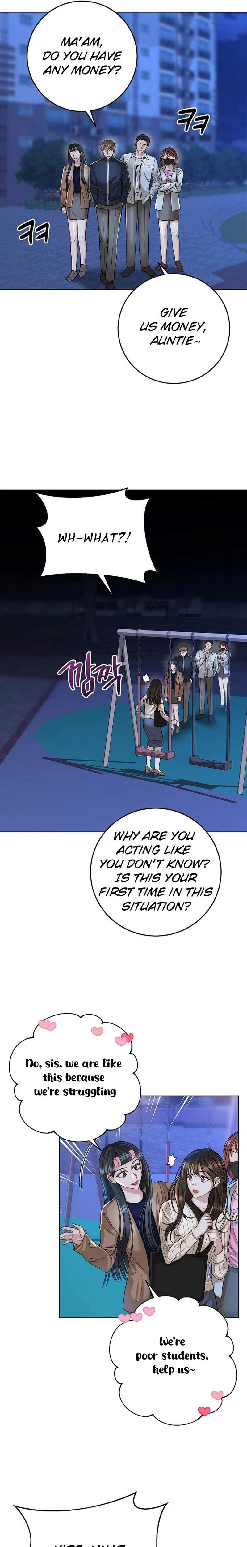 I Don't Recommend Making a Mistake With Your Male Friend Chapter 5 Page 22