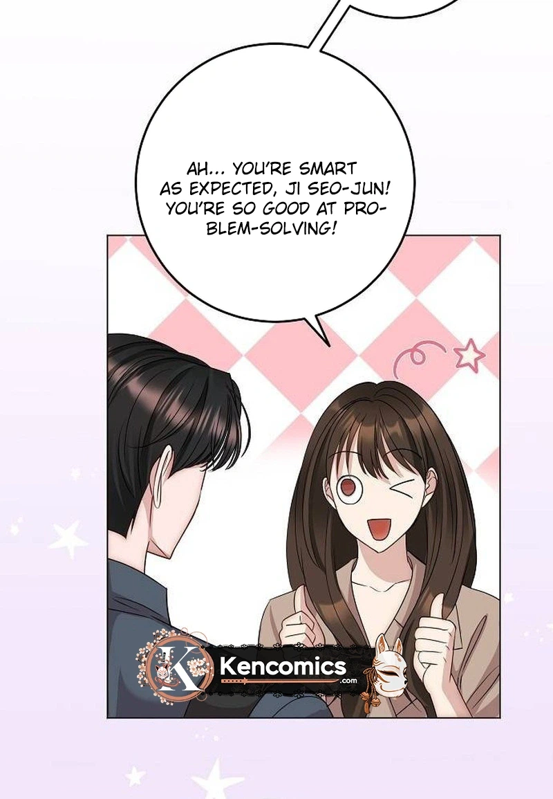 I Don't Recommend Making a Mistake With Your Male Friend Chapter 23 Page 18