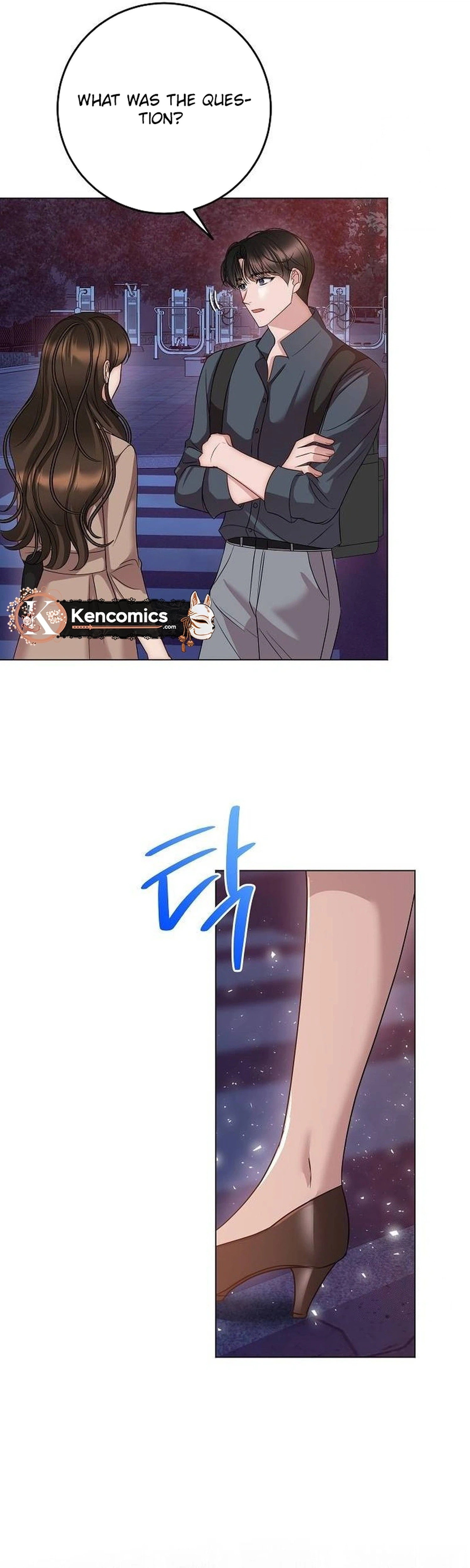 I Don't Recommend Making a Mistake With Your Male Friend Chapter 23 Page 31