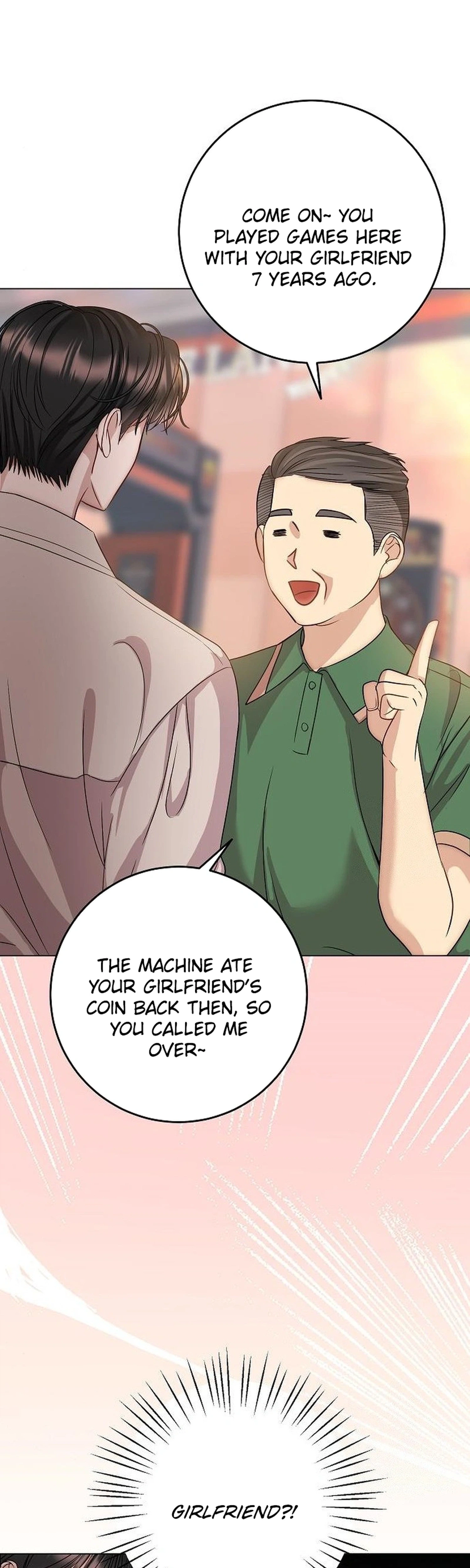 I Don't Recommend Making a Mistake With Your Male Friend Chapter 17 Page 2