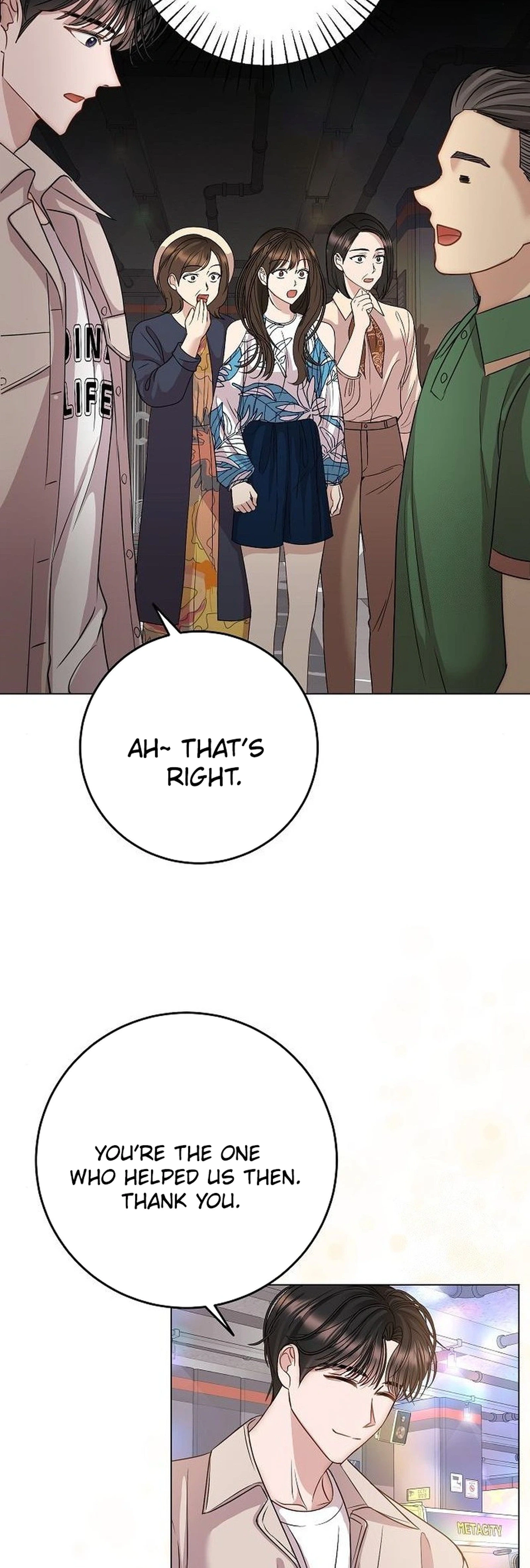 I Don't Recommend Making a Mistake With Your Male Friend Chapter 17 Page 3