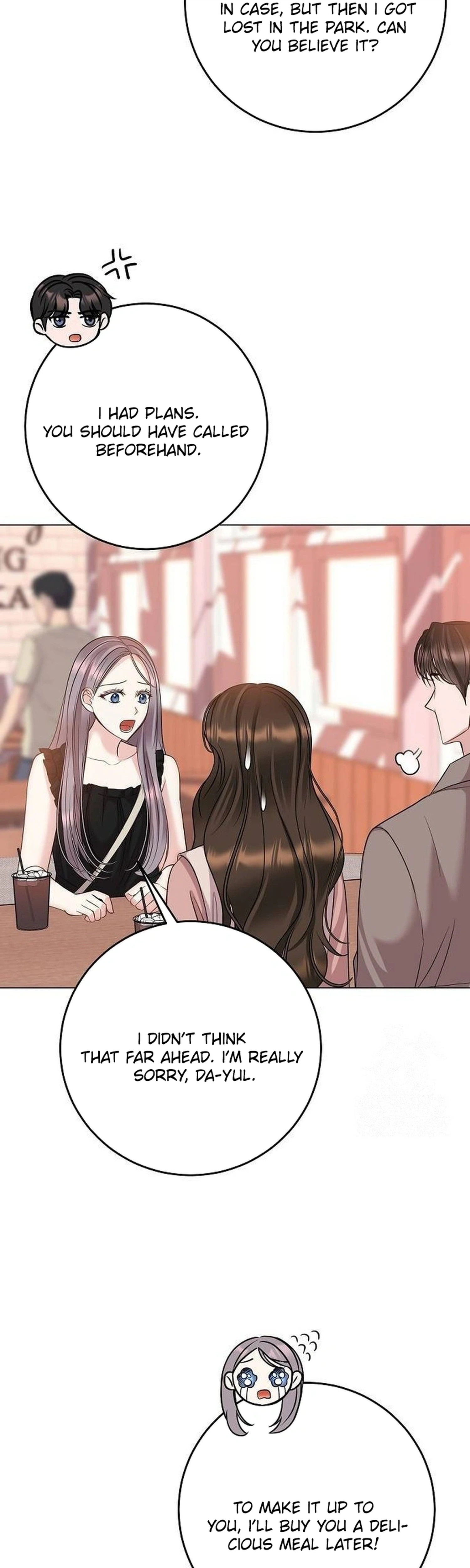 I Don't Recommend Making a Mistake With Your Male Friend Chapter 25 Page 4