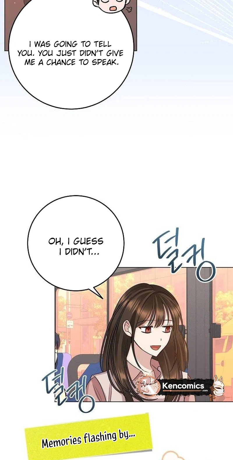 I Don't Recommend Making a Mistake With Your Male Friend Chapter 25 Page 15