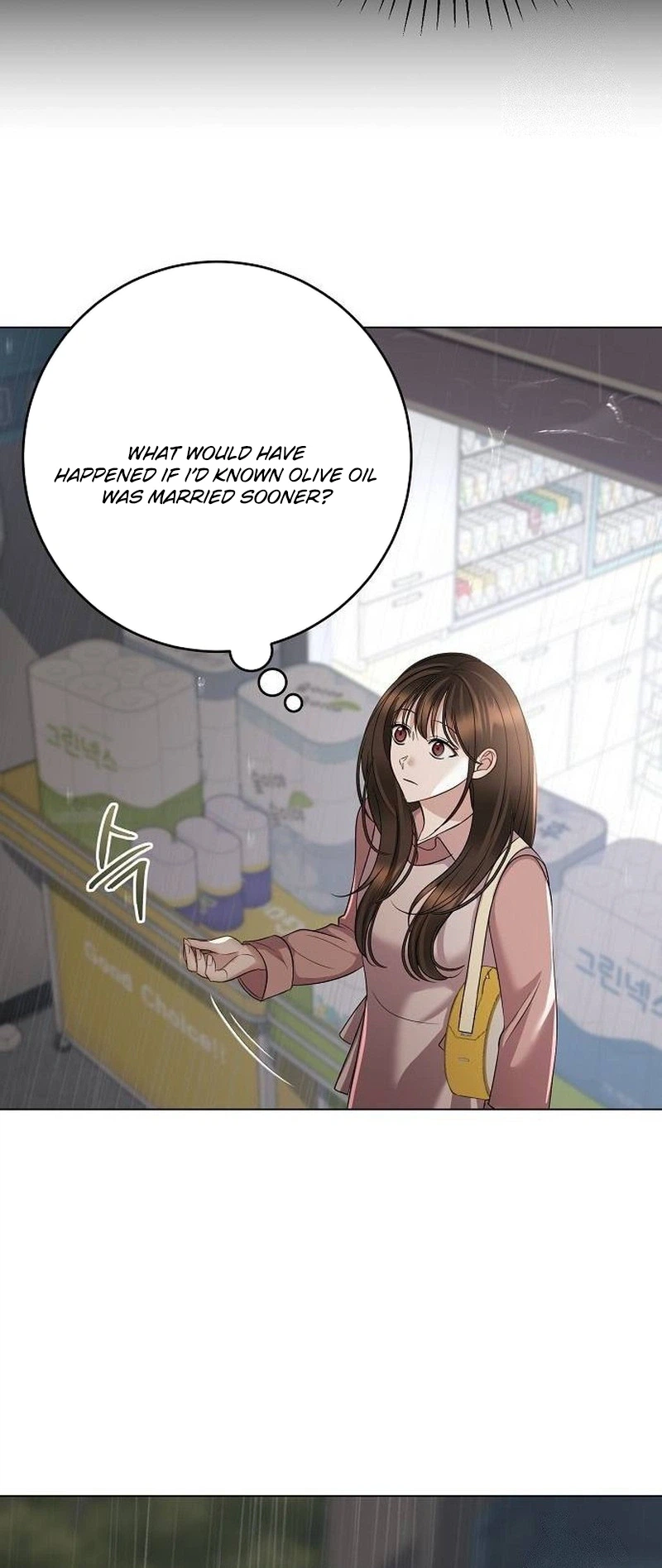 I Don't Recommend Making a Mistake With Your Male Friend Chapter 25 Page 24