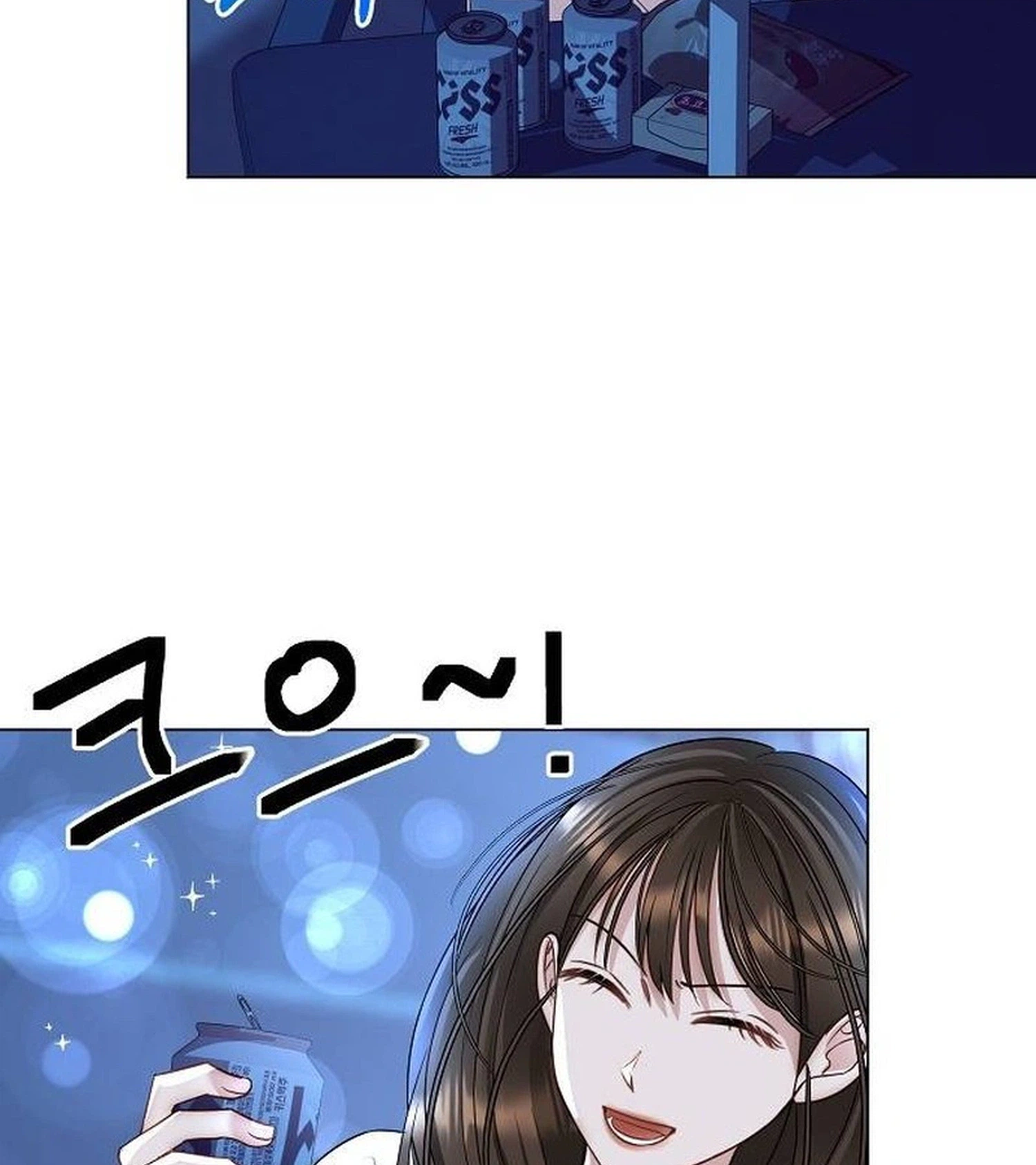 I Don't Recommend Making a Mistake With Your Male Friend Chapter 20 Page 3
