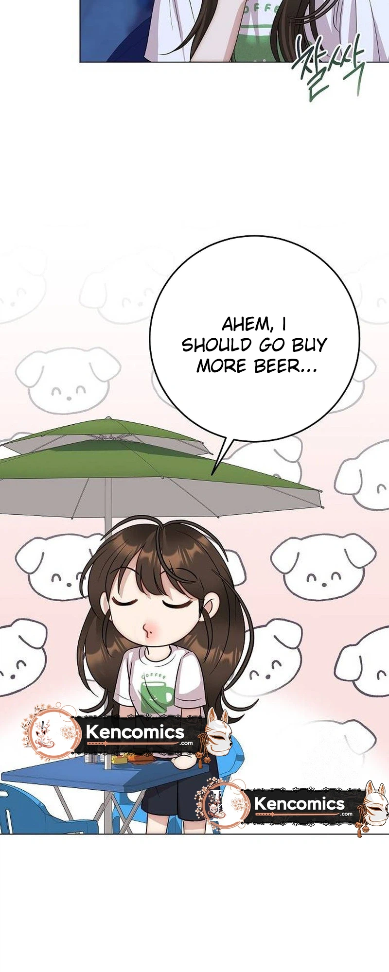 I Don't Recommend Making a Mistake With Your Male Friend Chapter 20 Page 15