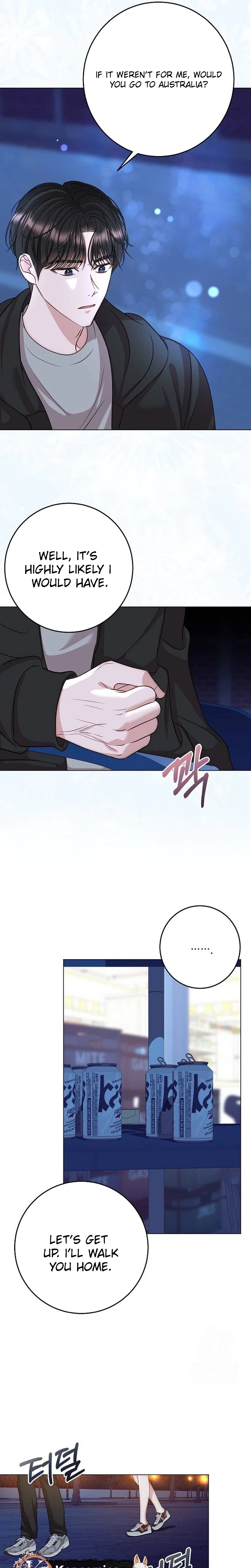 I Don't Recommend Making a Mistake With Your Male Friend Chapter 20 Page 25
