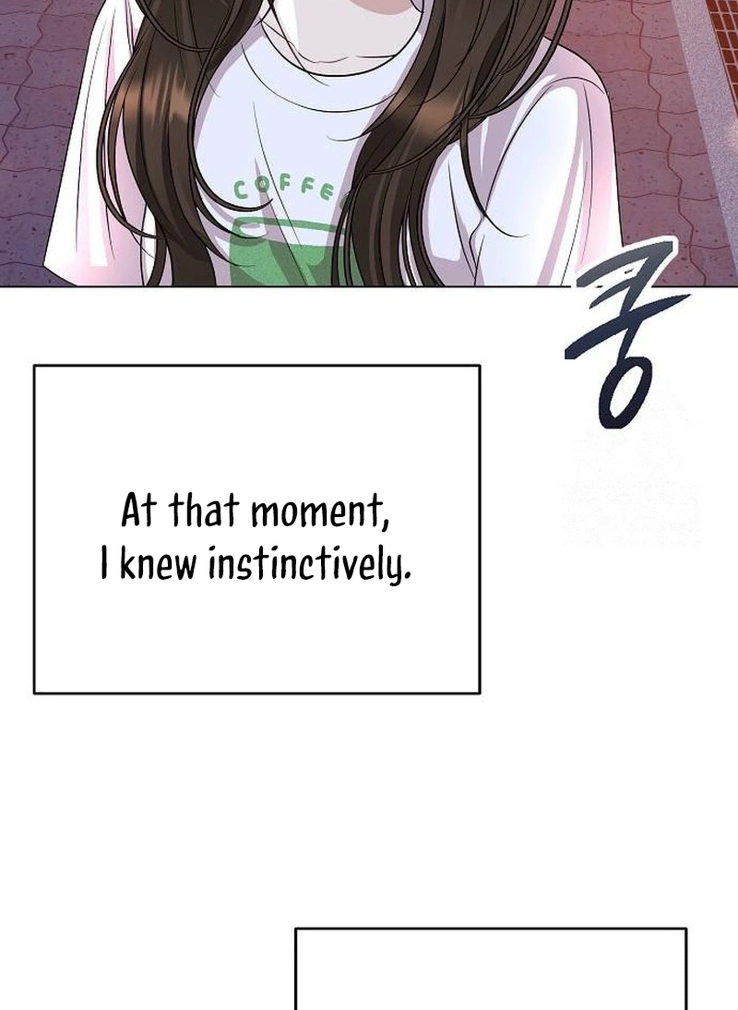 I Don't Recommend Making a Mistake With Your Male Friend Chapter 20 Page 32