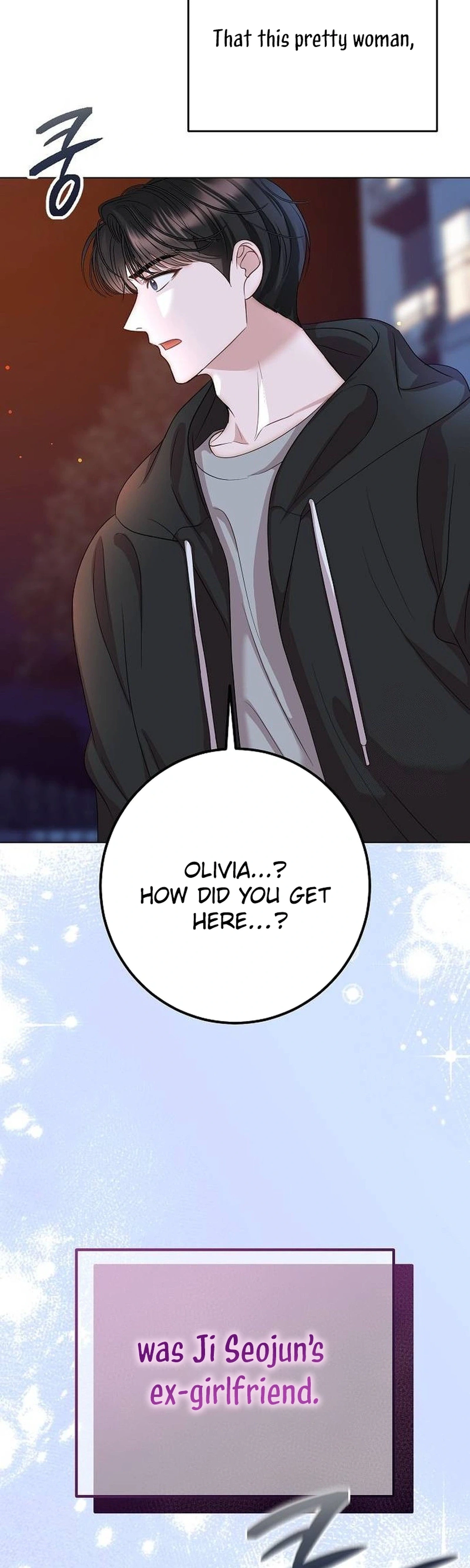 I Don't Recommend Making a Mistake With Your Male Friend Chapter 20 Page 33