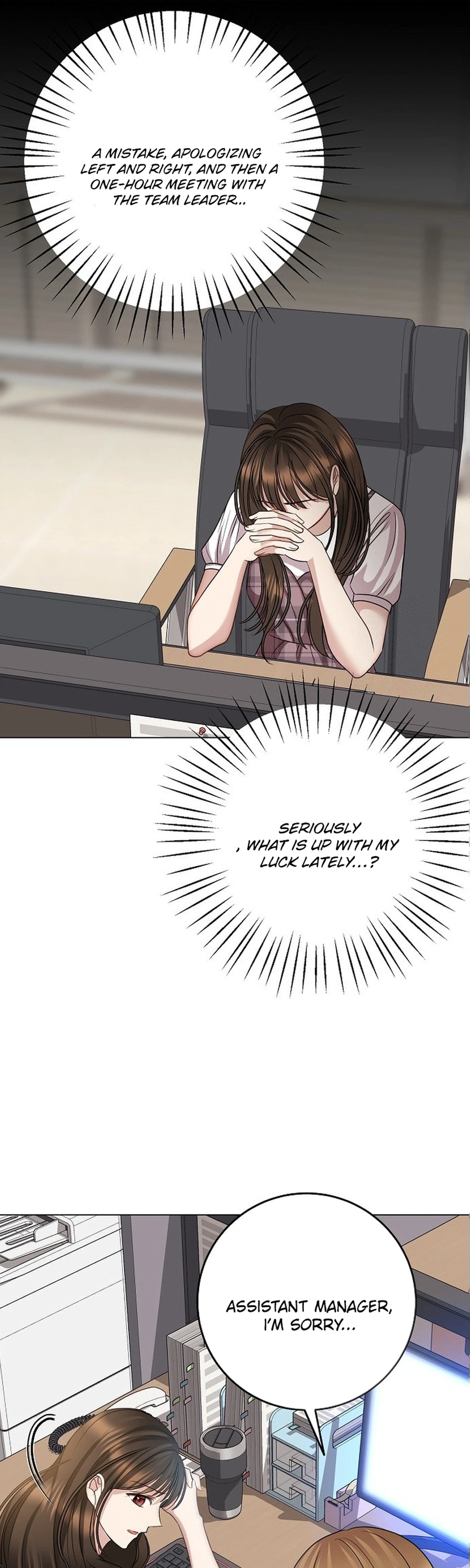 I Don't Recommend Making a Mistake With Your Male Friend Chapter 15 Page 2