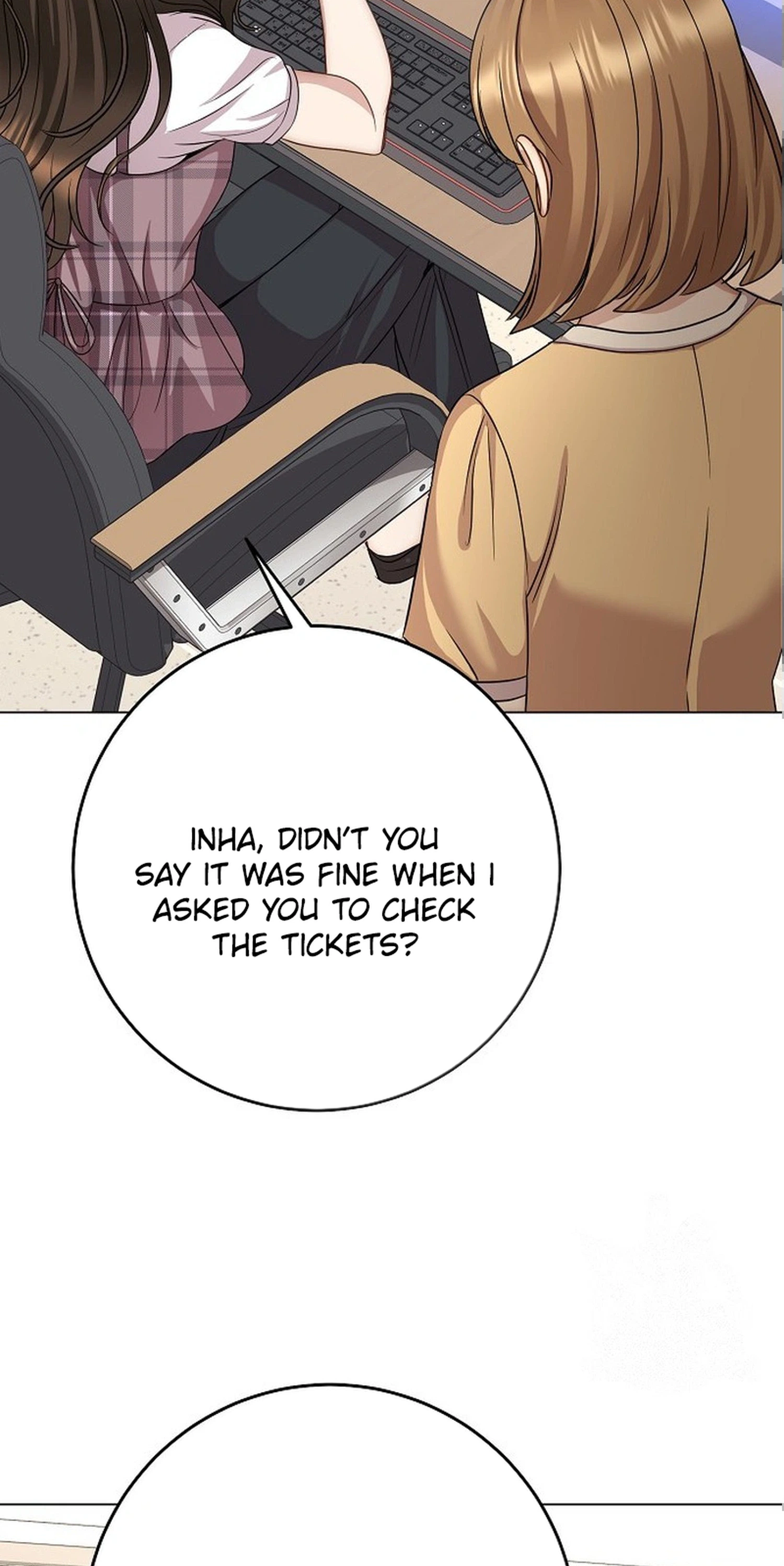 I Don't Recommend Making a Mistake With Your Male Friend Chapter 15 Page 3
