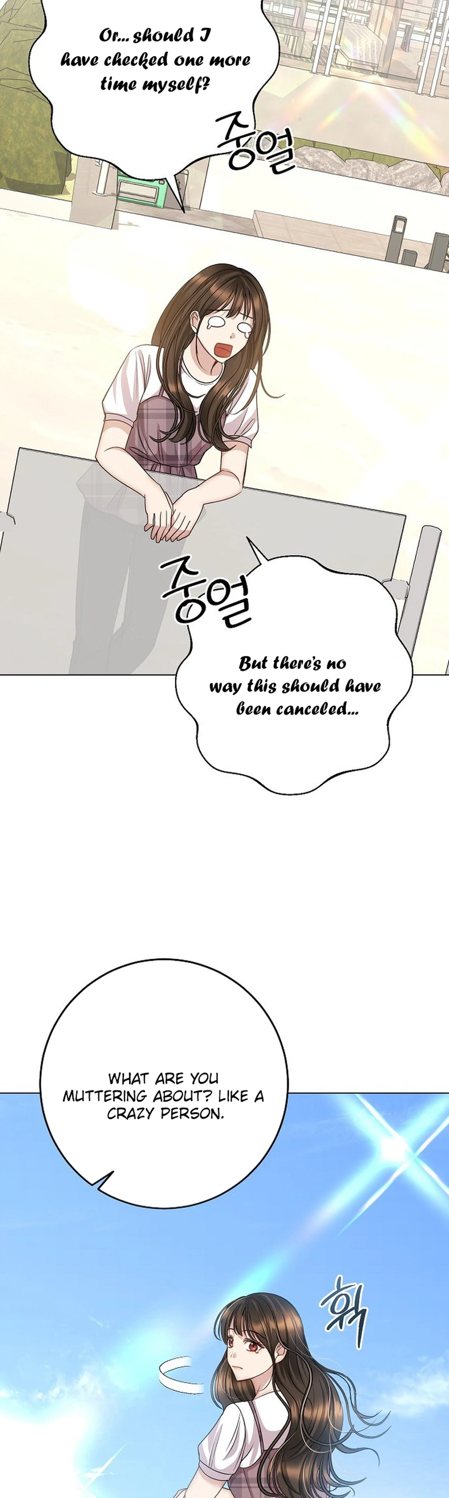I Don't Recommend Making a Mistake With Your Male Friend Chapter 15 Page 5
