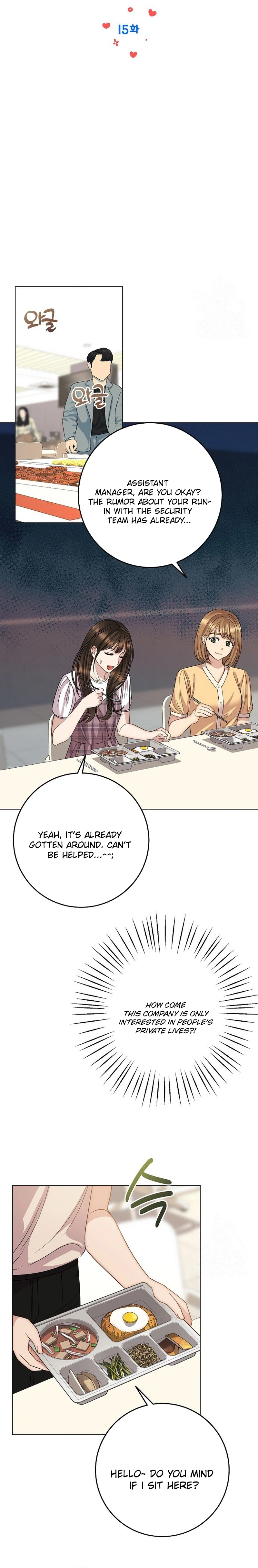 I Don't Recommend Making a Mistake With Your Male Friend Chapter 15 Page 9