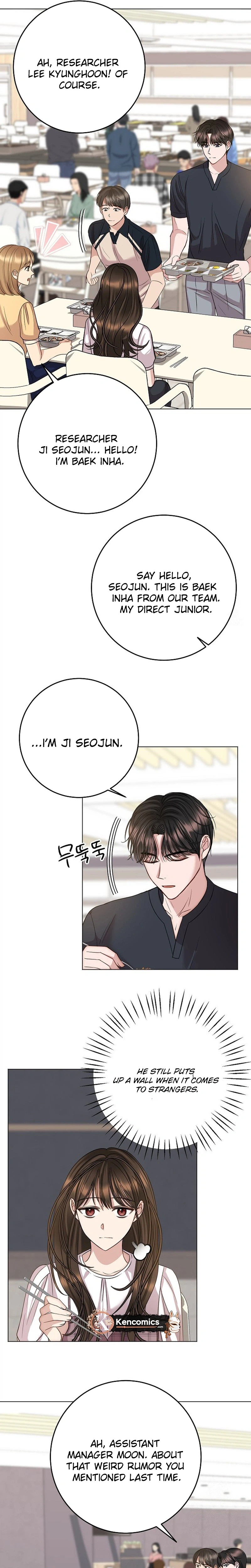 I Don't Recommend Making a Mistake With Your Male Friend Chapter 15 Page 13