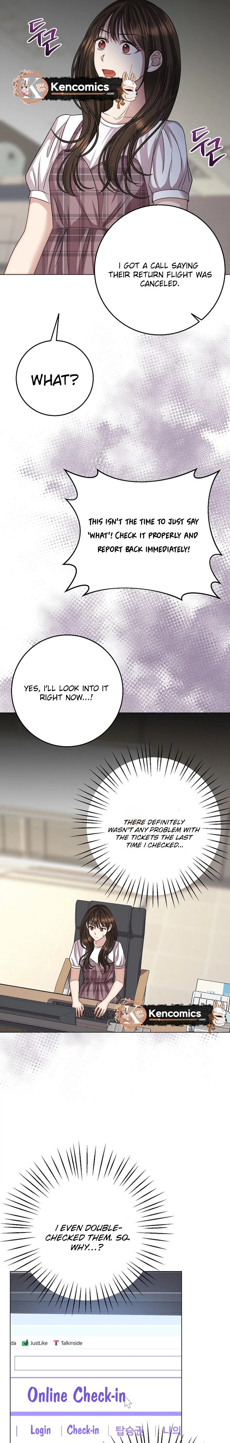 I Don't Recommend Making a Mistake With Your Male Friend Chapter 15 Page 16
