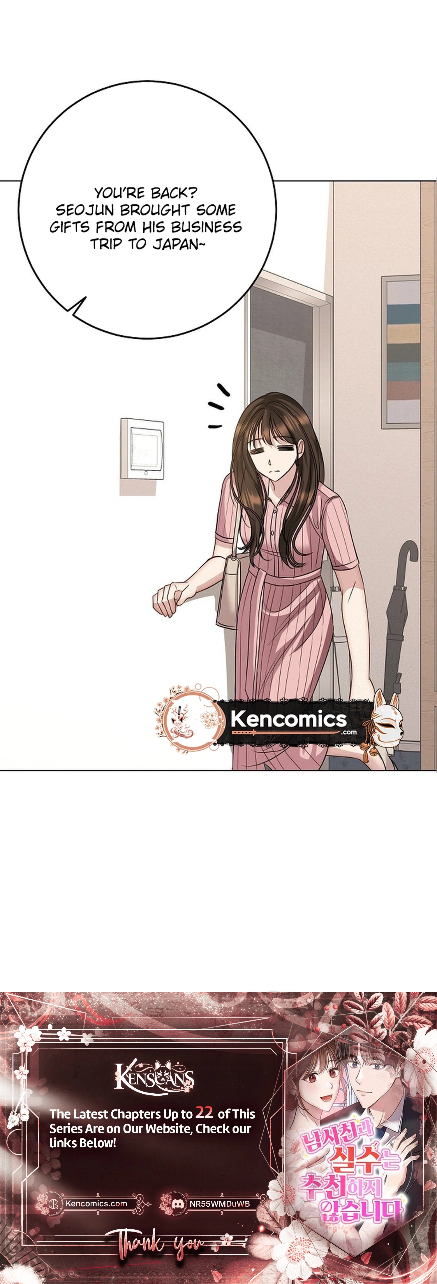 I Don't Recommend Making a Mistake With Your Male Friend Chapter 15 Page 30