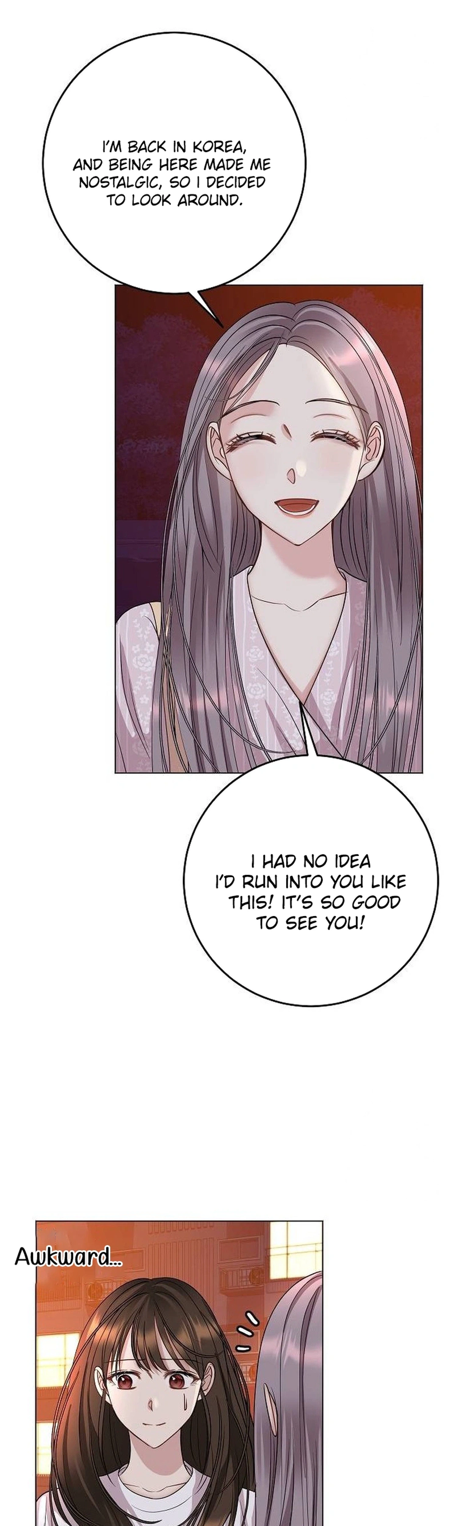 I Don't Recommend Making a Mistake With Your Male Friend Chapter 21 Page 4