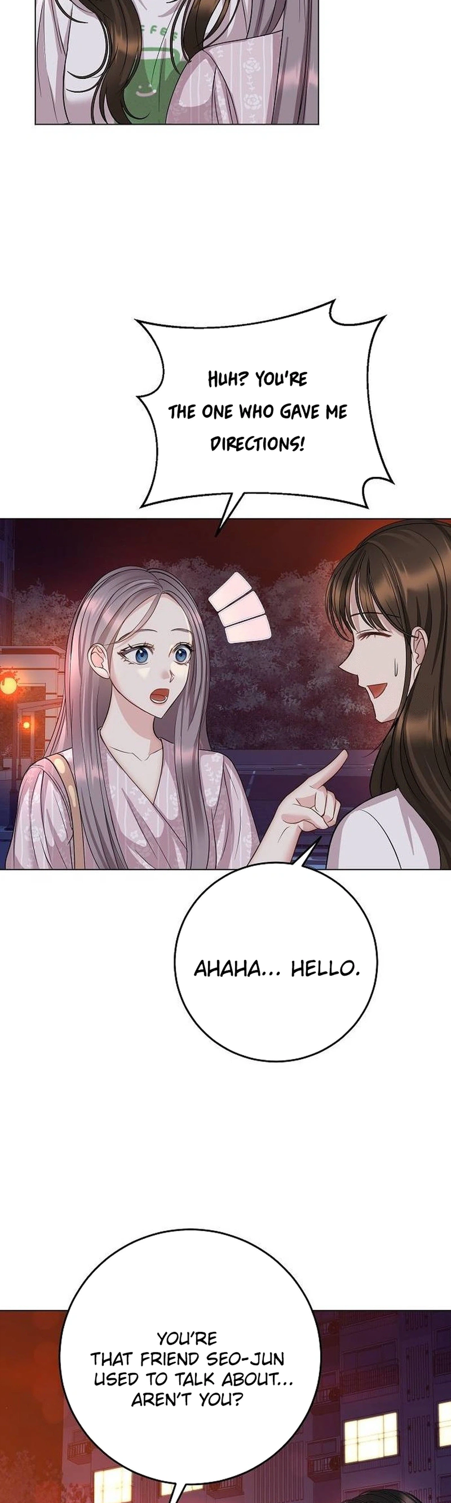 I Don't Recommend Making a Mistake With Your Male Friend Chapter 21 Page 5