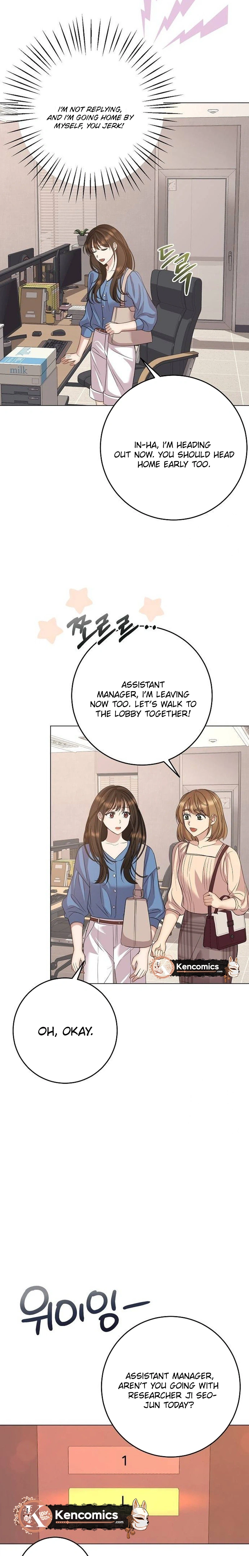 I Don't Recommend Making a Mistake With Your Male Friend Chapter 21 Page 23