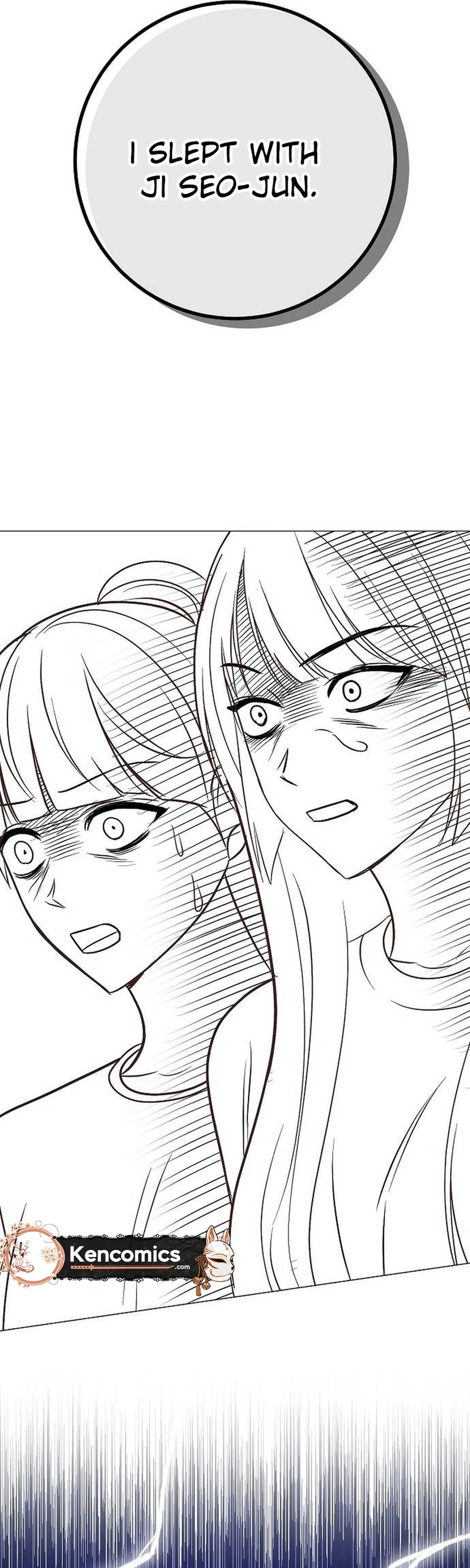 I Don't Recommend Making a Mistake With Your Male Friend Chapter 21 Page 31