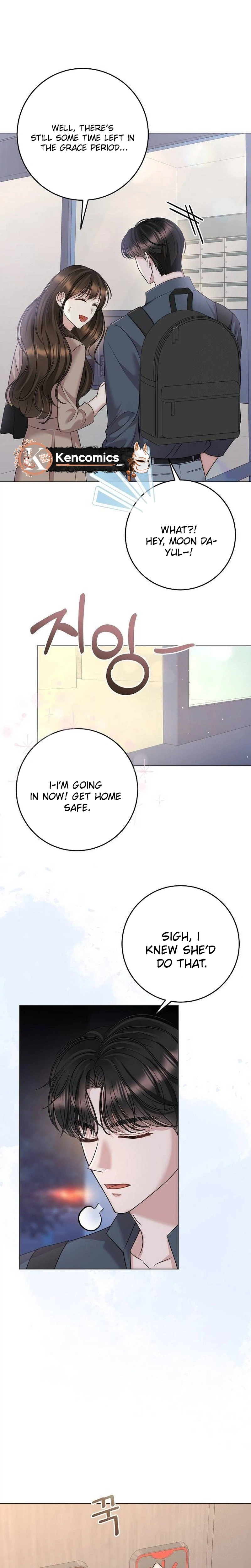 I Don't Recommend Making a Mistake With Your Male Friend Chapter 24 Page 10