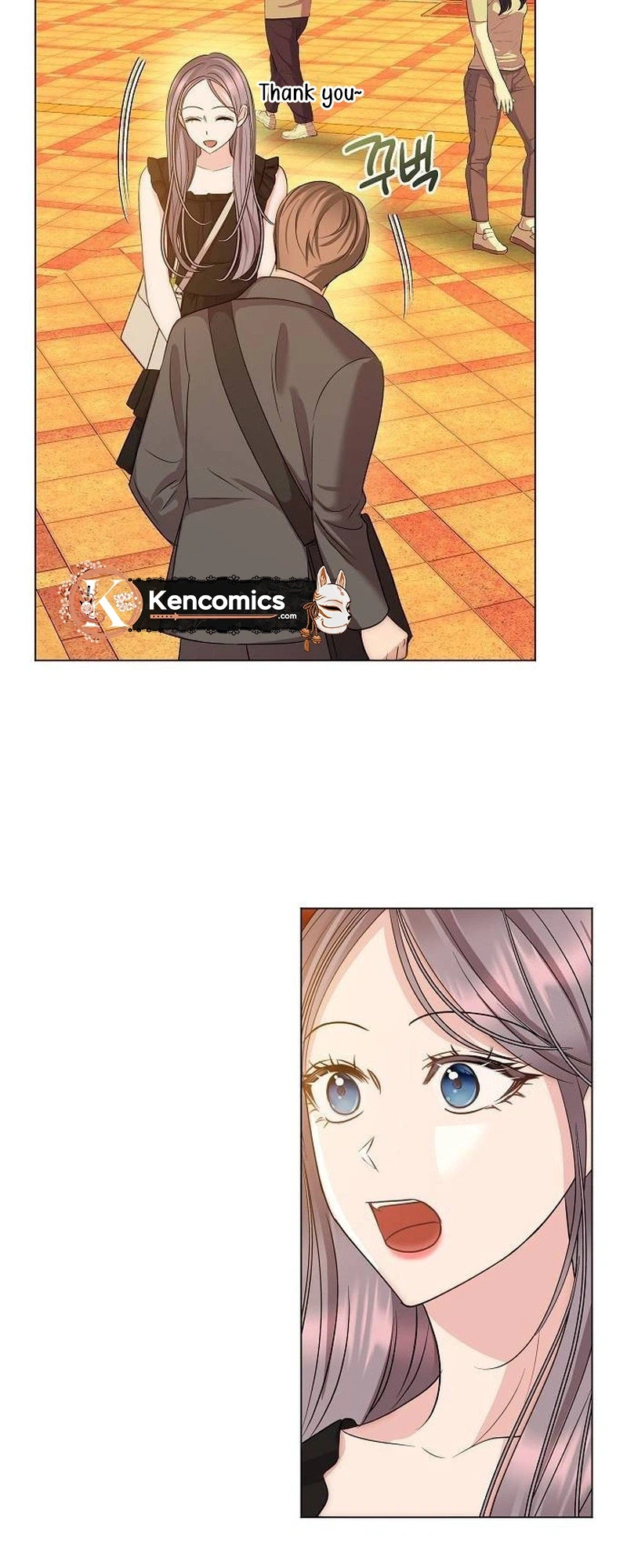 I Don't Recommend Making a Mistake With Your Male Friend Chapter 24 Page 24