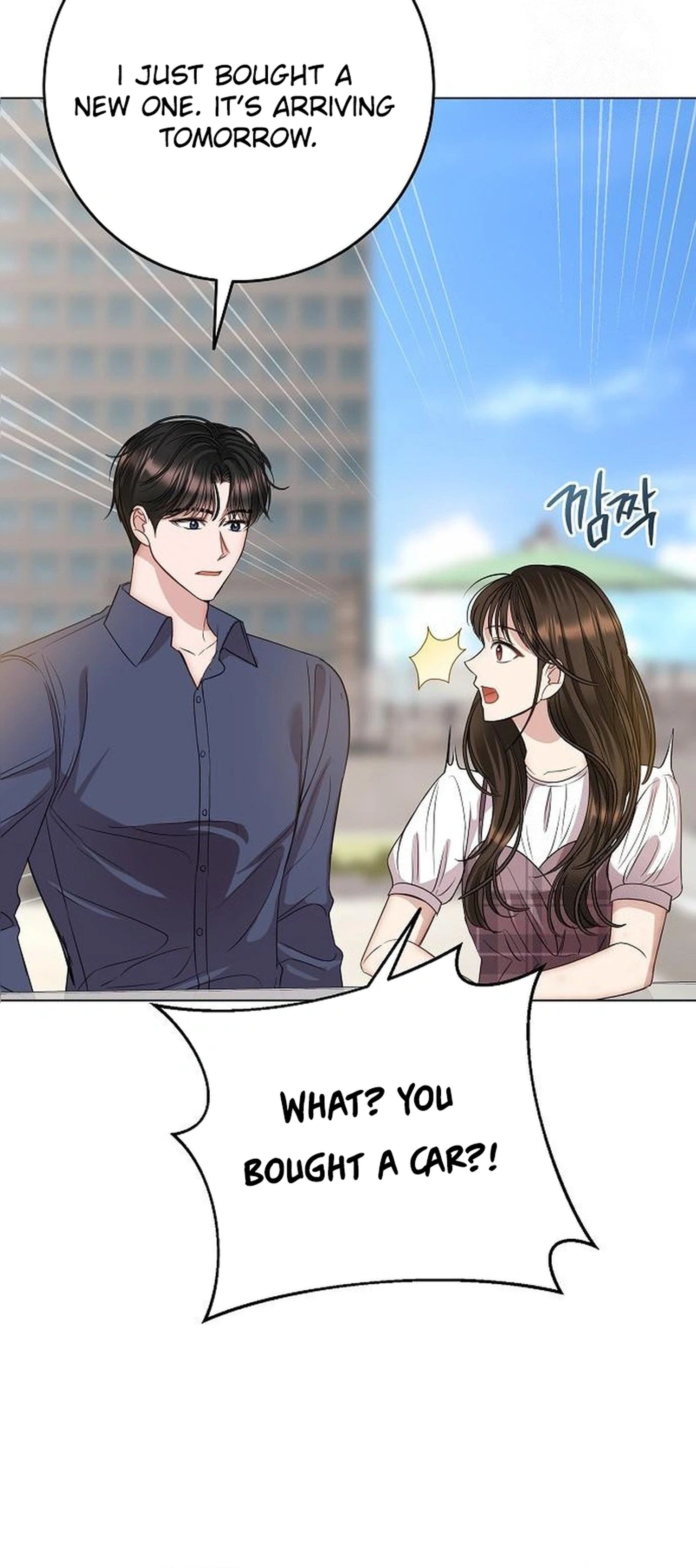 I Don't Recommend Making a Mistake With Your Male Friend Chapter 16 Page 6