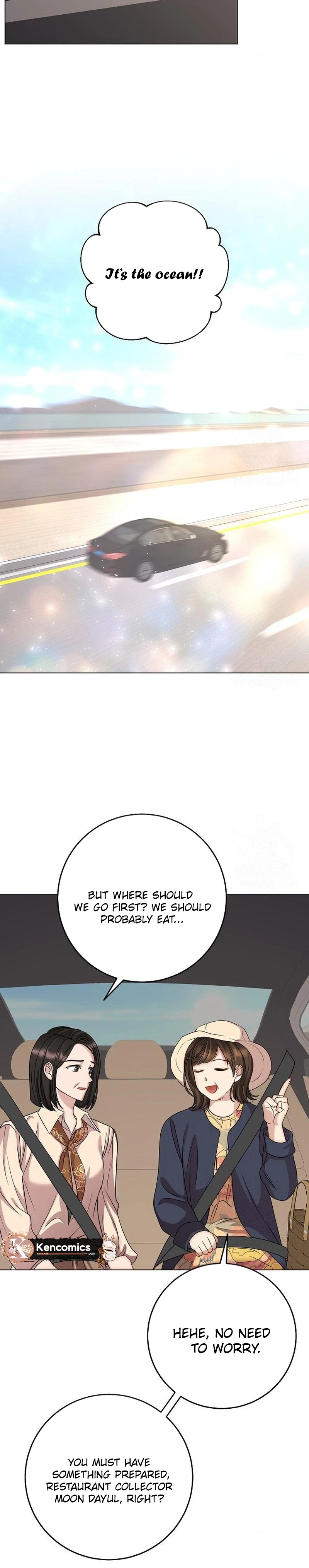 I Don't Recommend Making a Mistake With Your Male Friend Chapter 16 Page 12