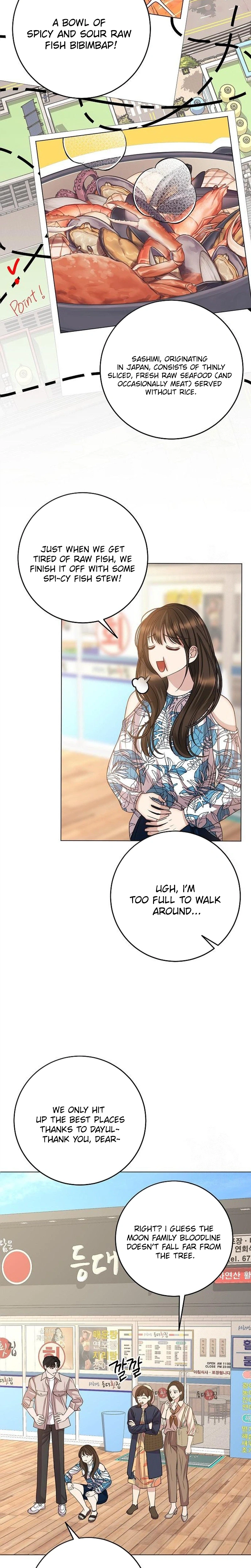 I Don't Recommend Making a Mistake With Your Male Friend Chapter 16 Page 14