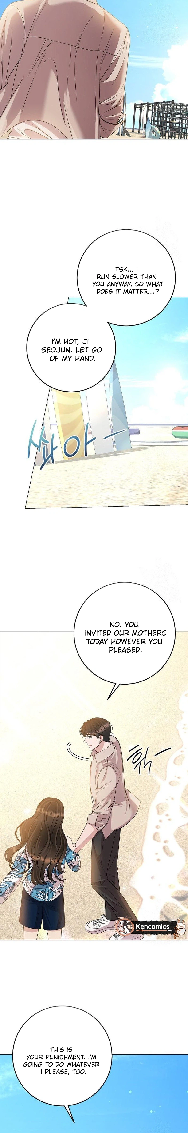 I Don't Recommend Making a Mistake With Your Male Friend Chapter 16 Page 18
