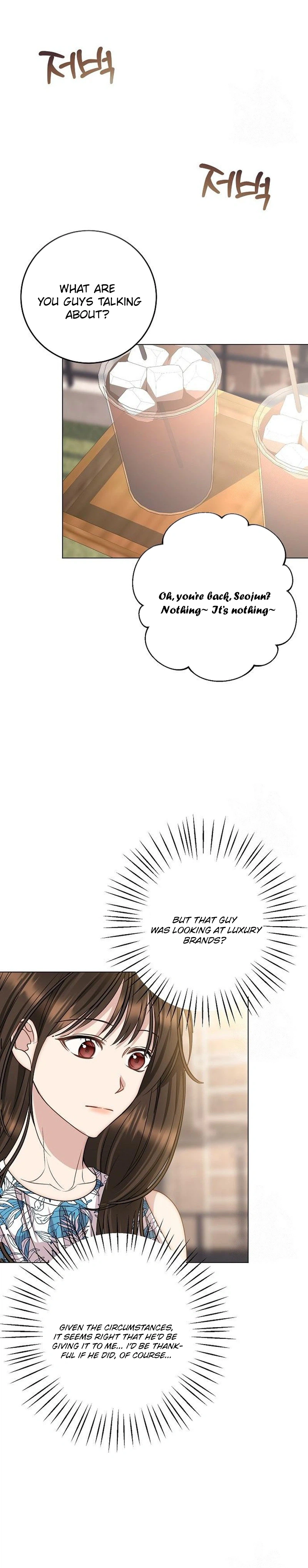 I Don't Recommend Making a Mistake With Your Male Friend Chapter 16 Page 24
