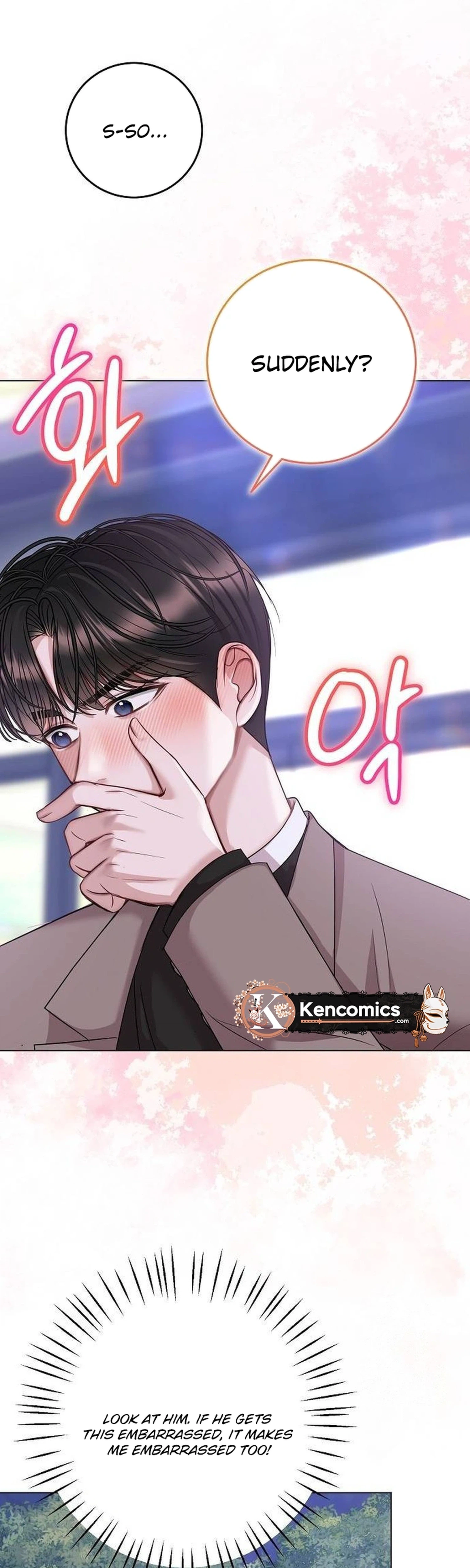 I Don't Recommend Making a Mistake With Your Male Friend Chapter 26 Page 4
