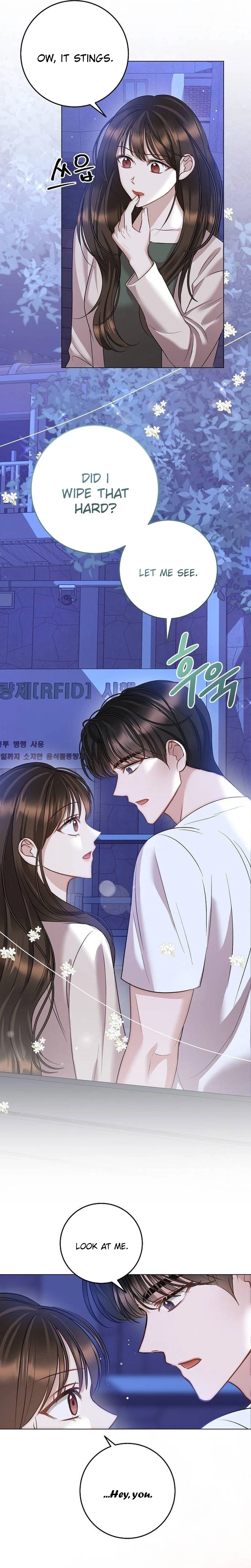 I Don't Recommend Making a Mistake With Your Male Friend Chapter 26 Page 25