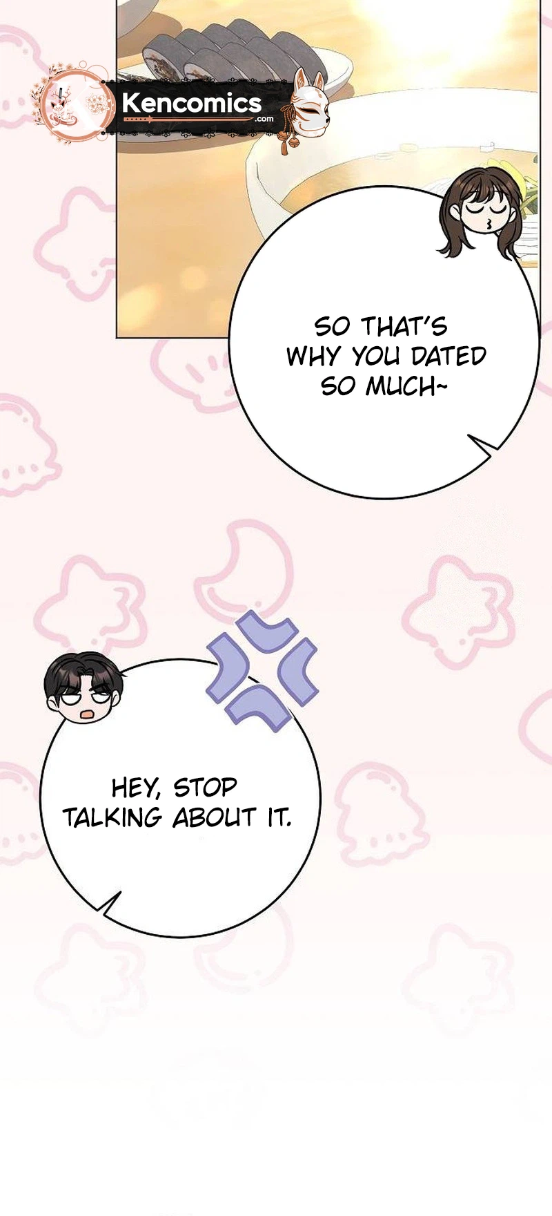 I Don't Recommend Making a Mistake With Your Male Friend Chapter 19 Page 15
