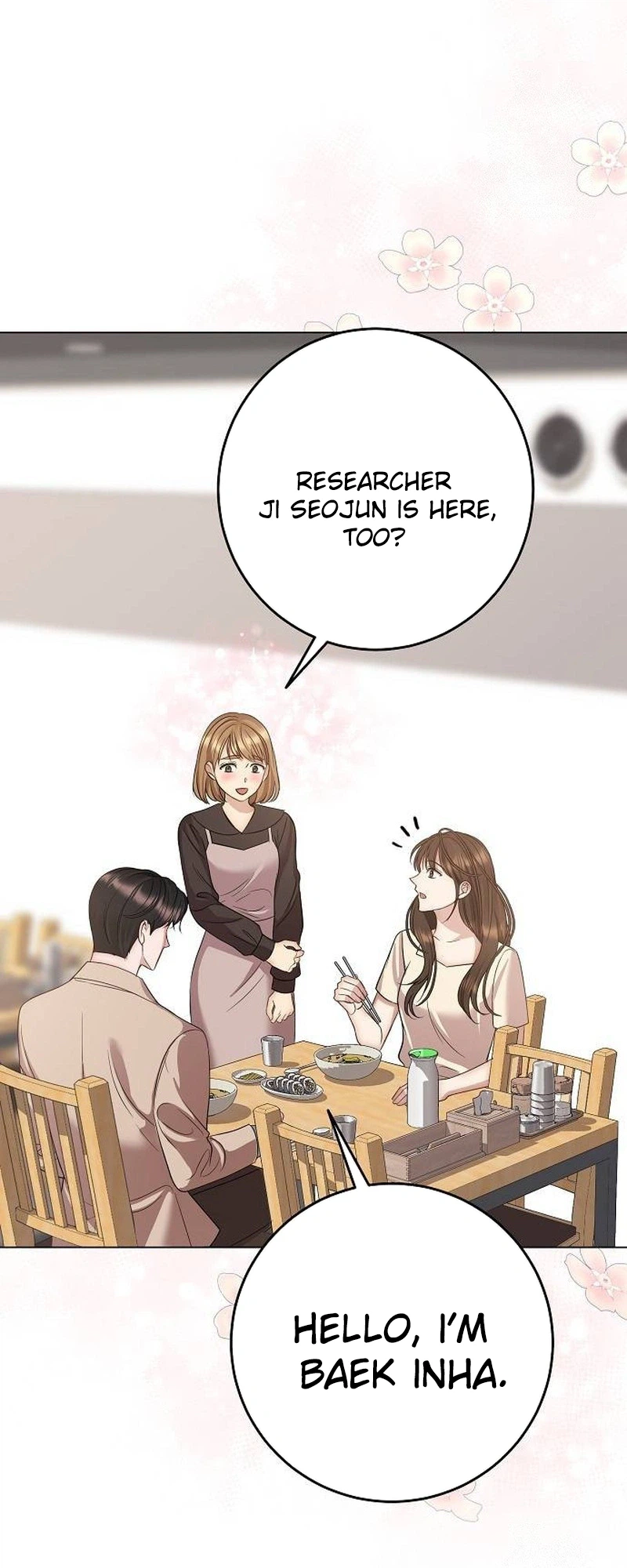 I Don't Recommend Making a Mistake With Your Male Friend Chapter 19 Page 18