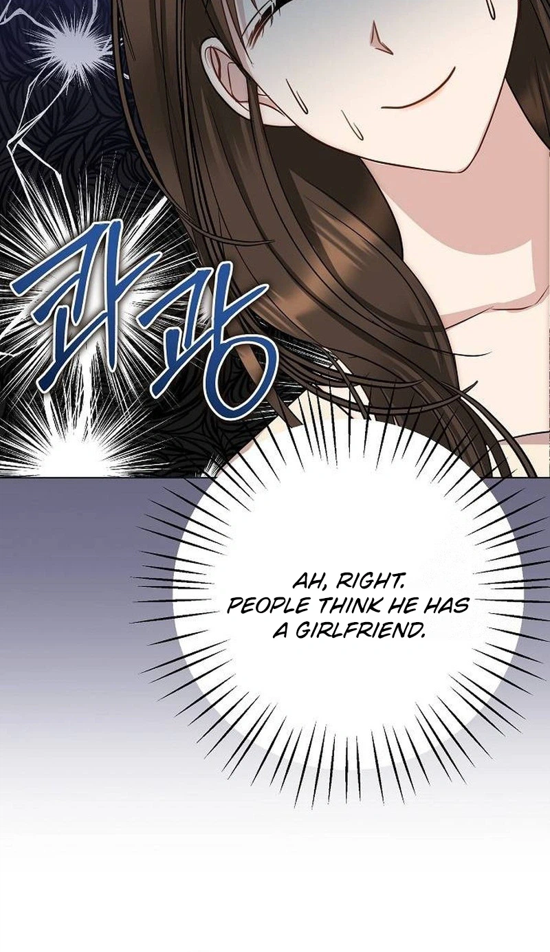 I Don't Recommend Making a Mistake With Your Male Friend Chapter 19 Page 24