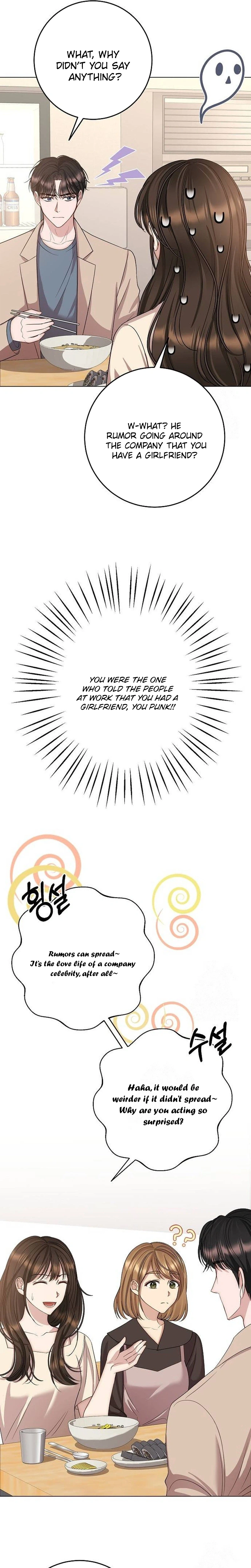 I Don't Recommend Making a Mistake With Your Male Friend Chapter 19 Page 25