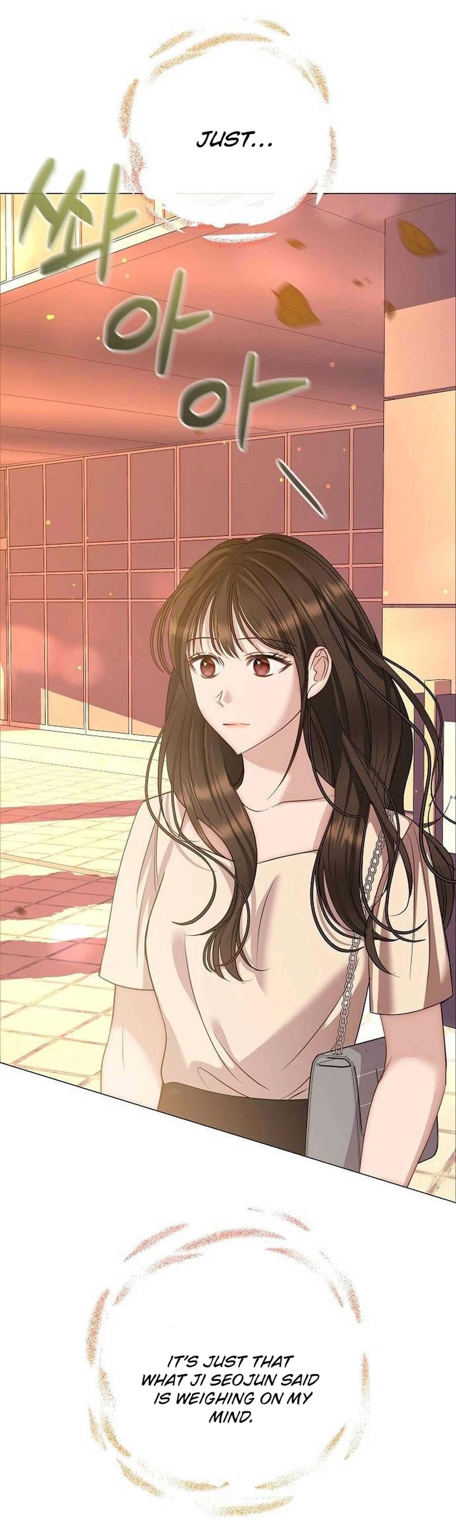 I Don't Recommend Making a Mistake With Your Male Friend Chapter 19 Page 32