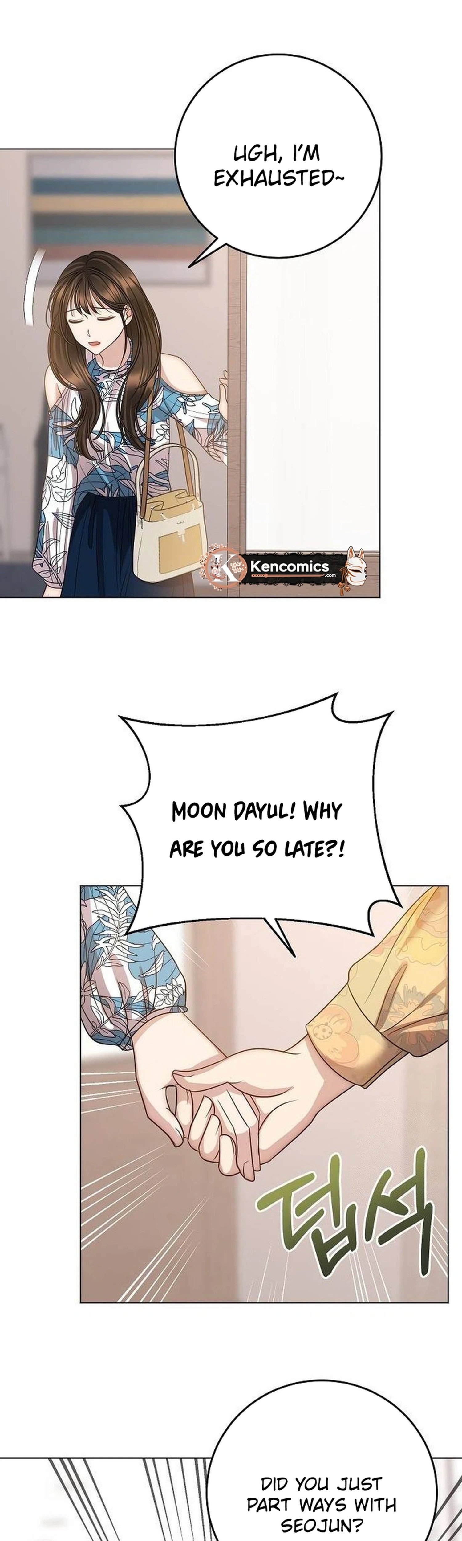 I Don't Recommend Making a Mistake With Your Male Friend Chapter 18 Page 2