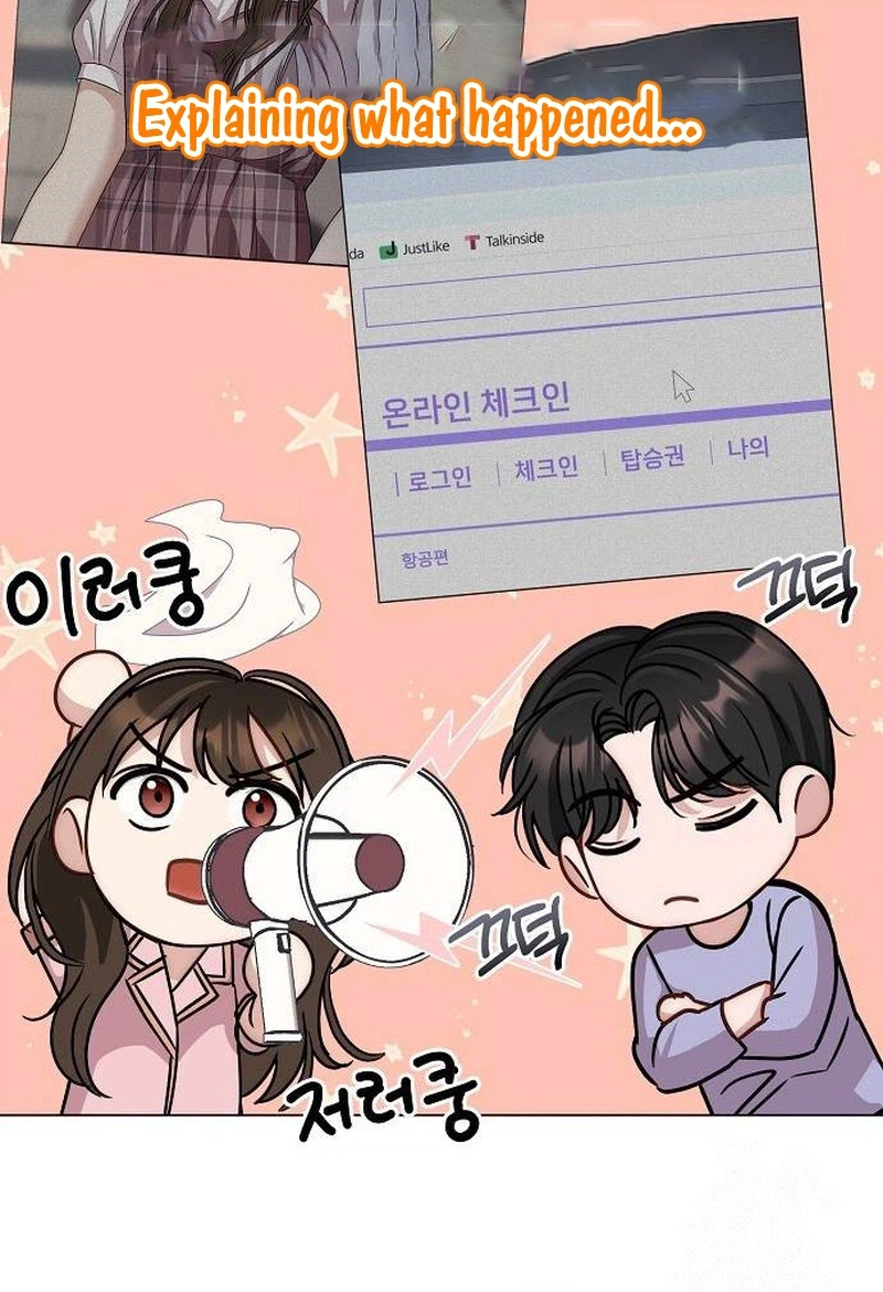 I Don't Recommend Making a Mistake With Your Male Friend Chapter 18 Page 17