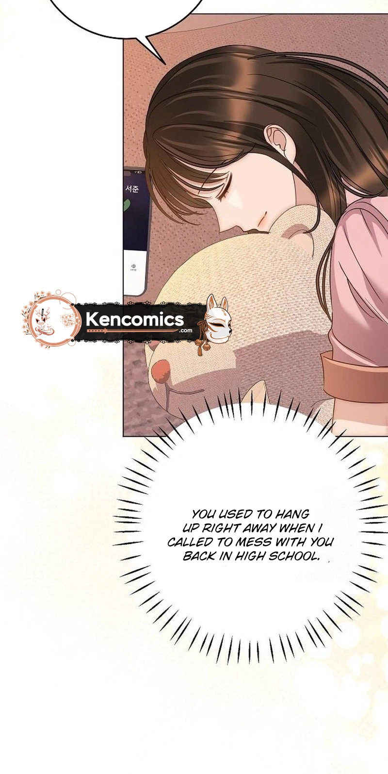I Don't Recommend Making a Mistake With Your Male Friend Chapter 18 Page 23